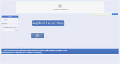 Desktop Screenshot of mofplan.mof.go.th