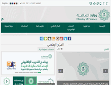 Tablet Screenshot of mof.gov.sa