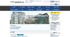 Desktop Screenshot of fukuoka.mof.go.jp